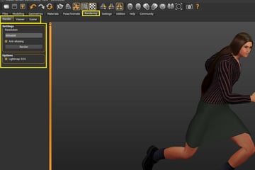 Set the resolution according to the application
