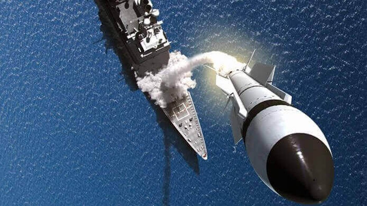 Featured image of Raytheon Research Points to 3D Printing for Missile Manufacturing