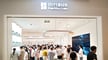 Featured image of Shipping 1 Million Units Wasn’t Enough: Bambu Lab Confirms US Retail Stores Are Next