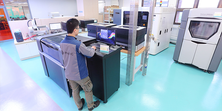 Image of The Top University 3D Printing Labs / Additive Manufacturing Labs: Hong Kong Polytechnic University U3DP