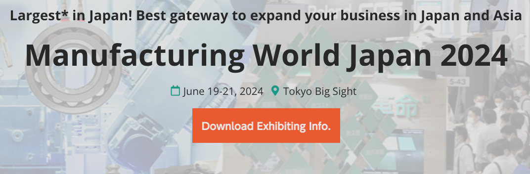 Image of 3D Printing / Additive Manufacturing Conferences: Additive Manufacturing Expo Tokyo
