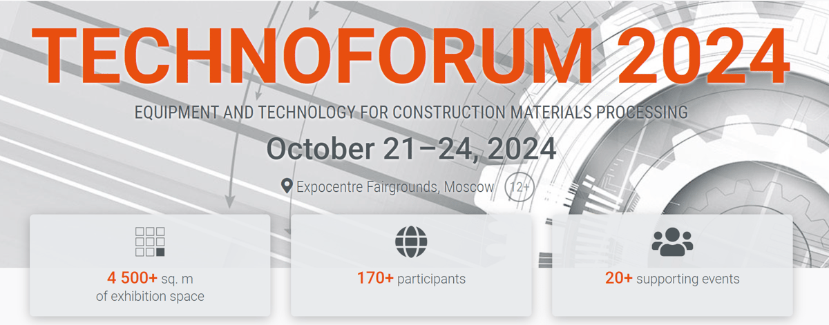 Image of 3D Printing / Additive Manufacturing Conferences: Technoforum