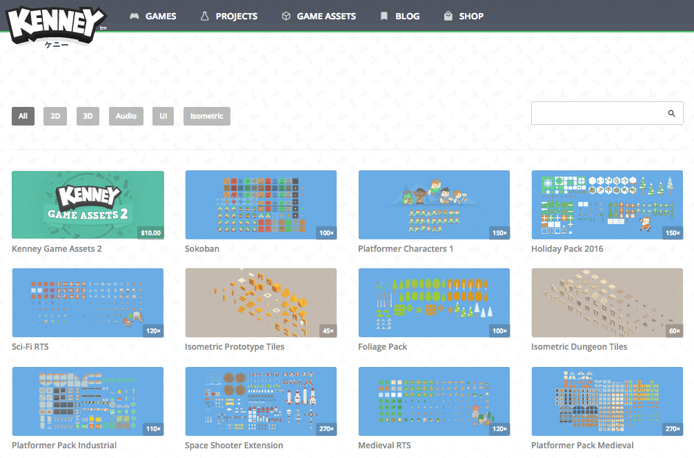 Image of The Best Sites to Download Free 3D Models: Kenney