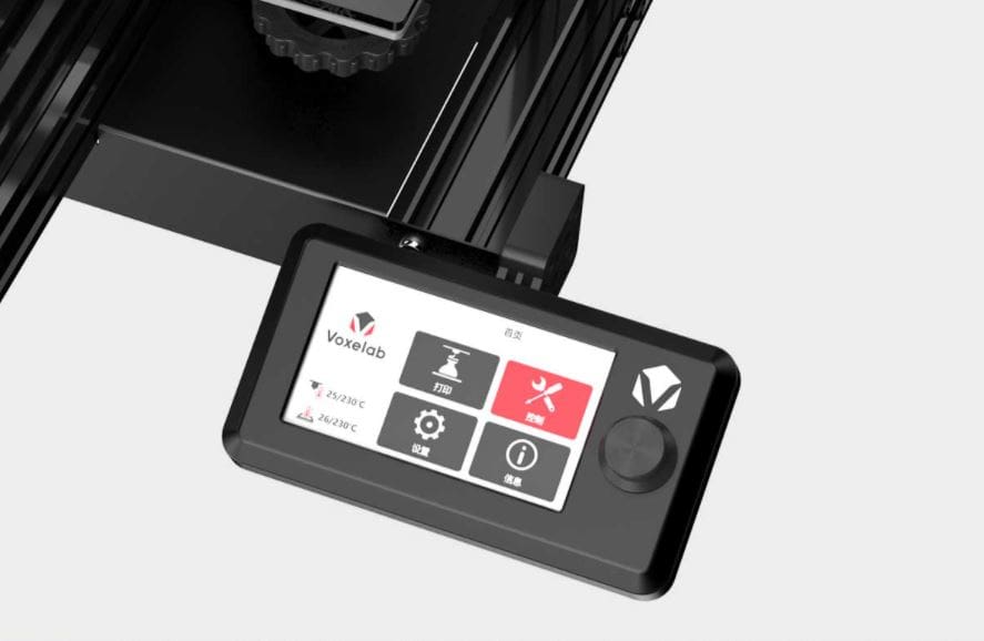 Image of Voxelab Aquila Review: Features