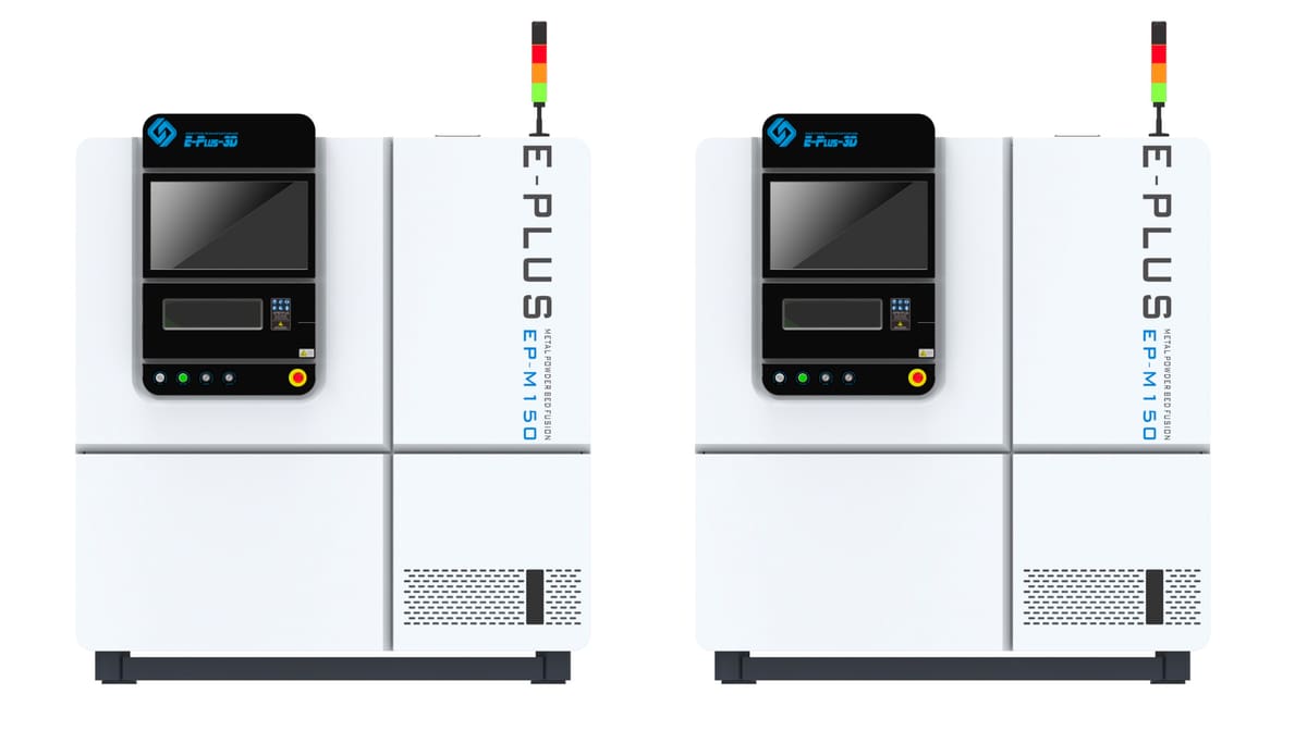 Image of : Eplus3D EP-M150
