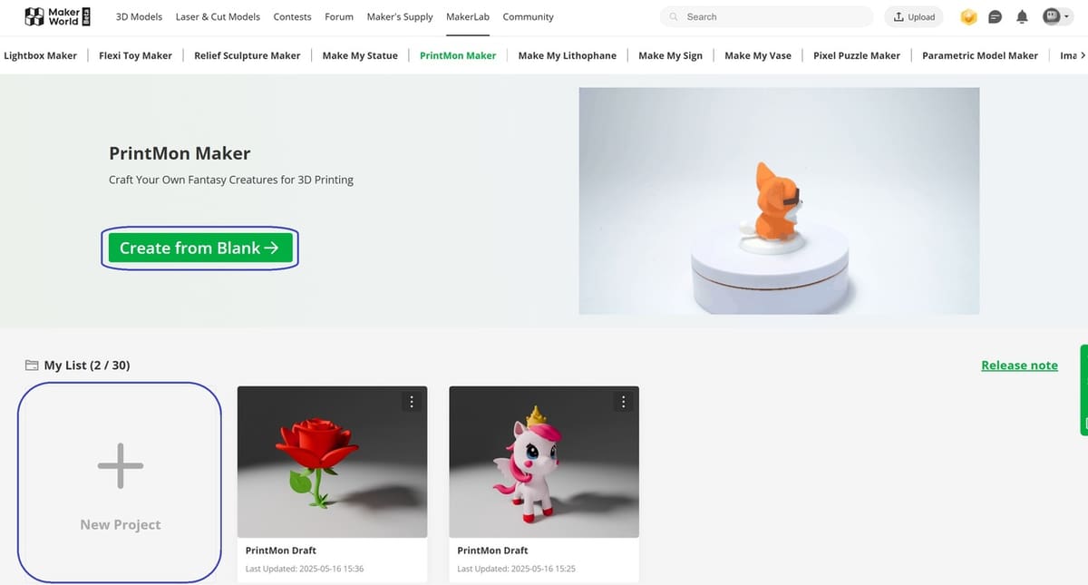 A clean UI makes it easy to navigate