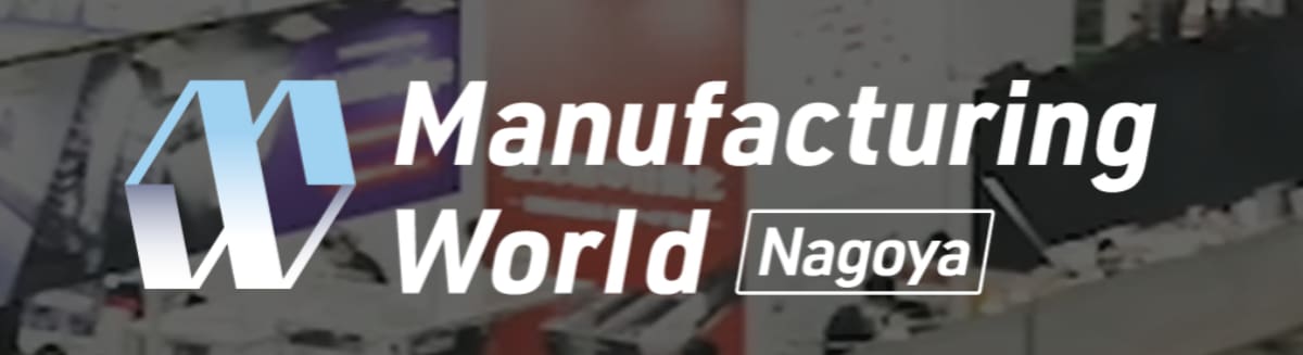 Image of 3D Printing / Additive Manufacturing Conferences: Additive Manufacturing Expo Nagoya