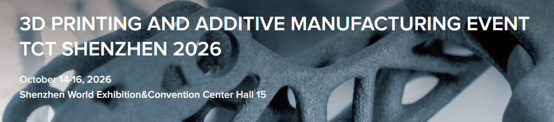 Image of 3D Printing / Additive Manufacturing Conferences: TCT Shenzhen